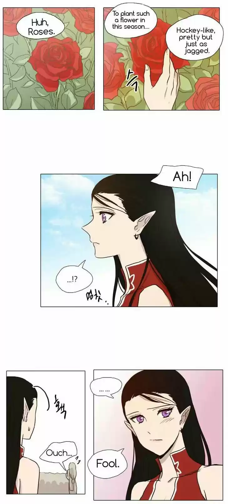 Miss Angel and Miss Devil 6