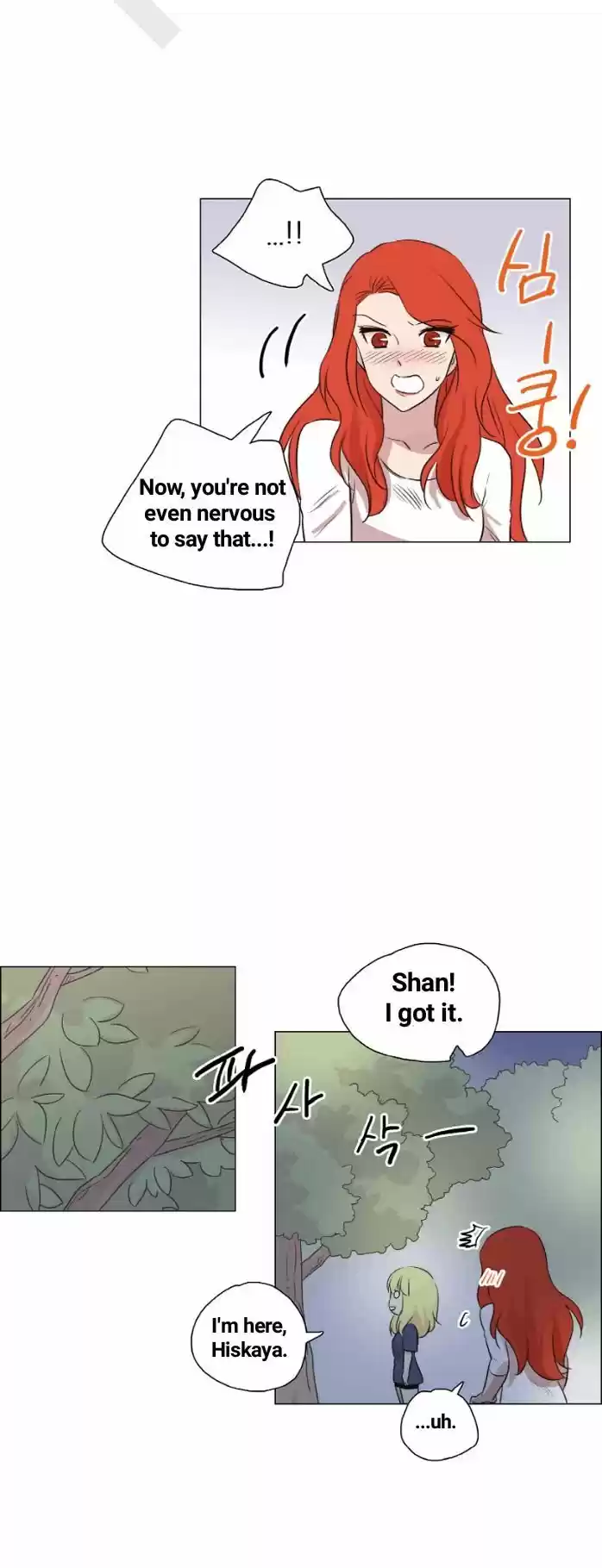 Miss Angel and Miss Devil 60