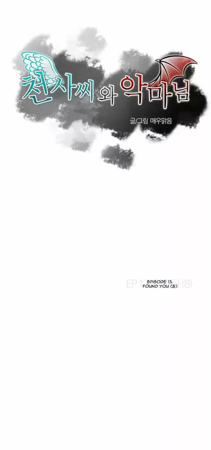 Miss Angel and Miss Devil 63