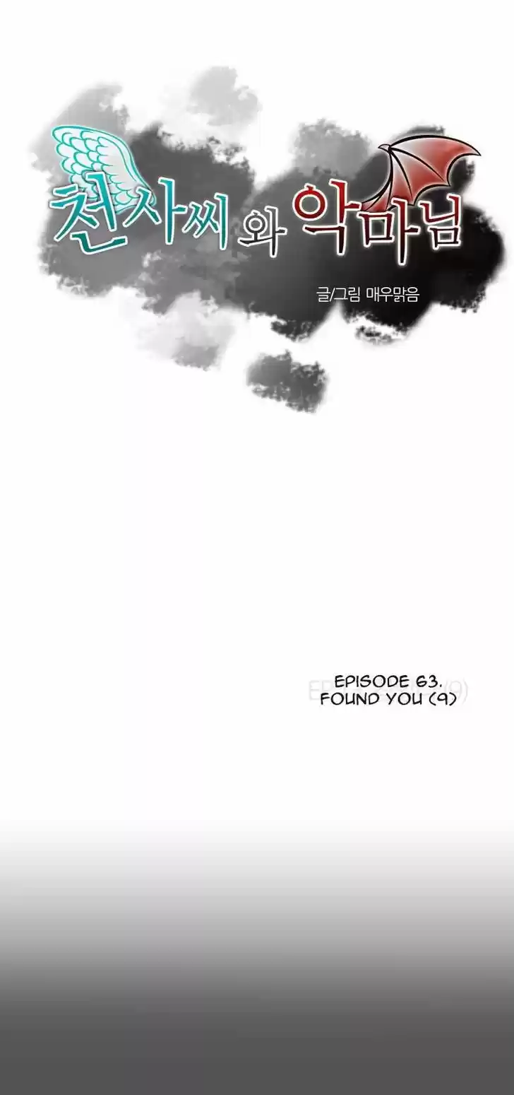 Miss Angel and Miss Devil 64