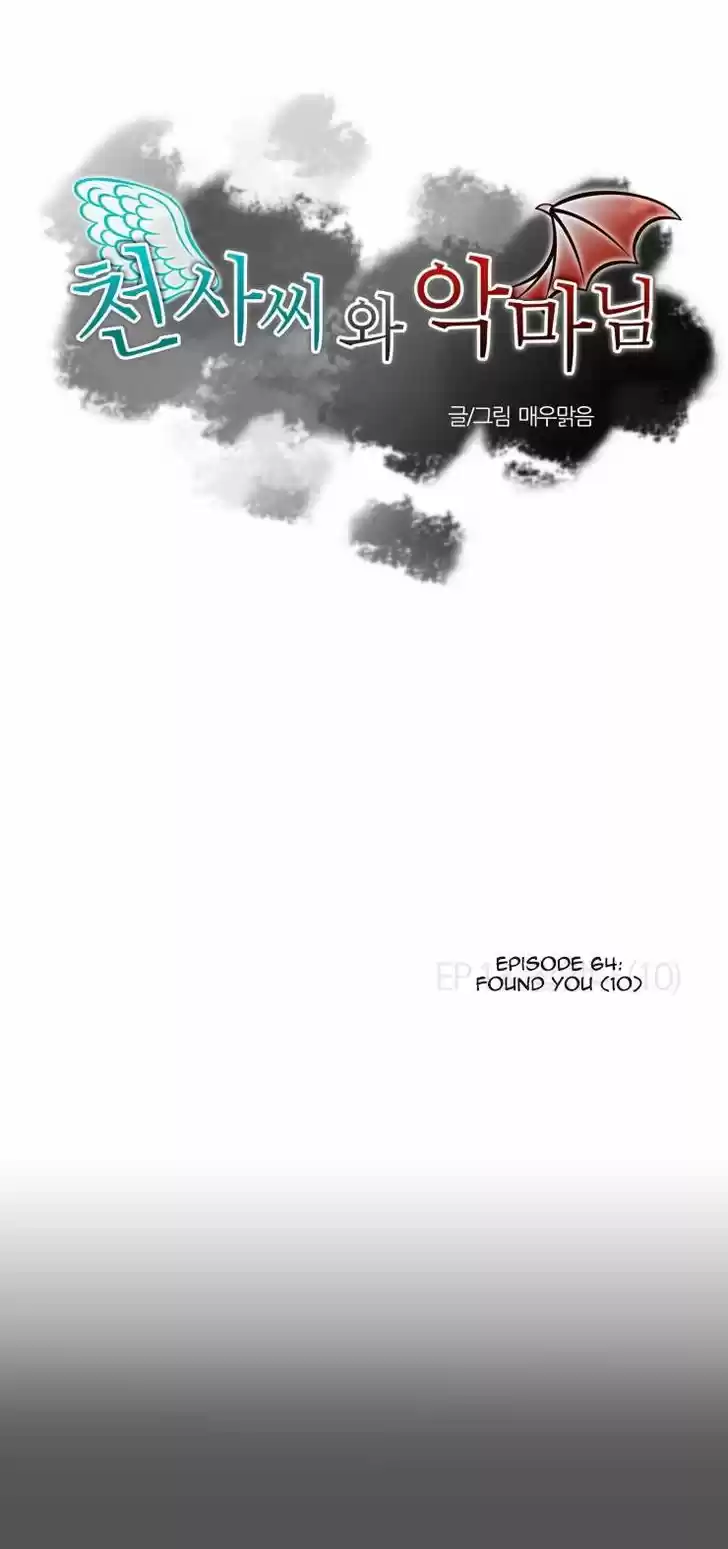 Miss Angel and Miss Devil 65