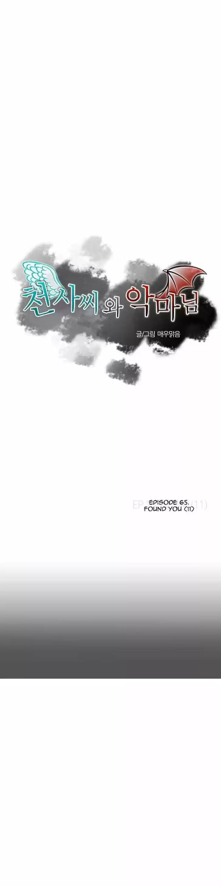 Miss Angel and Miss Devil 66