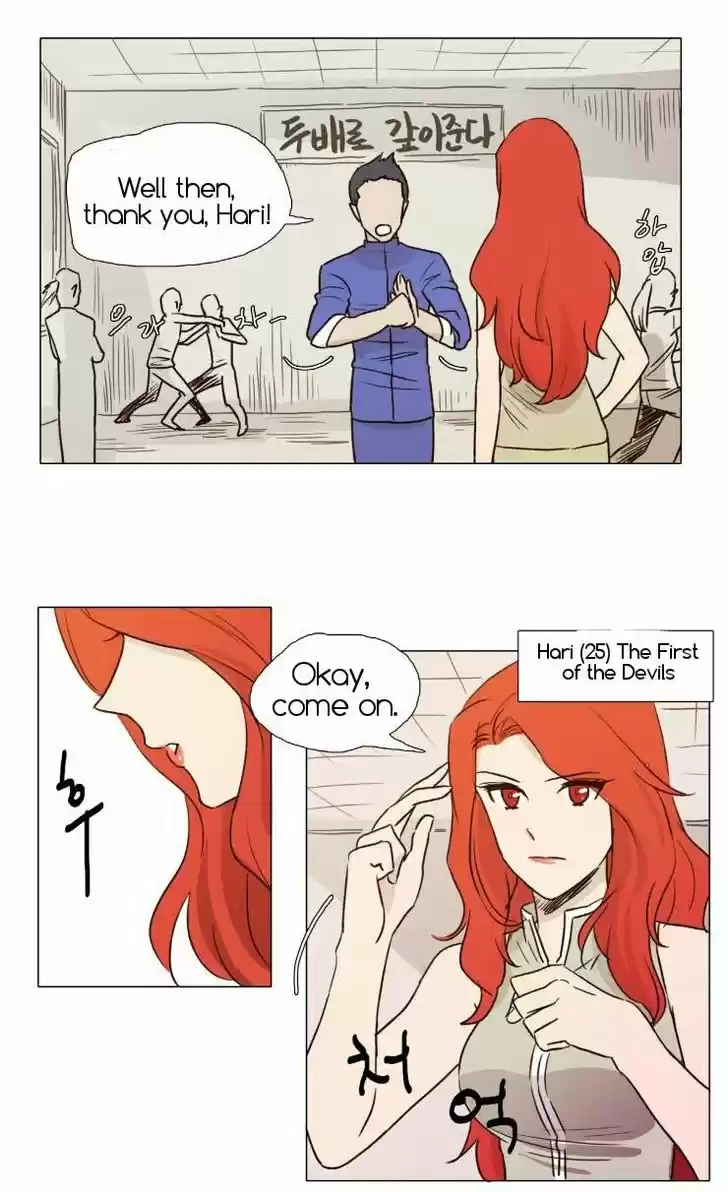 Miss Angel and Miss Devil 7