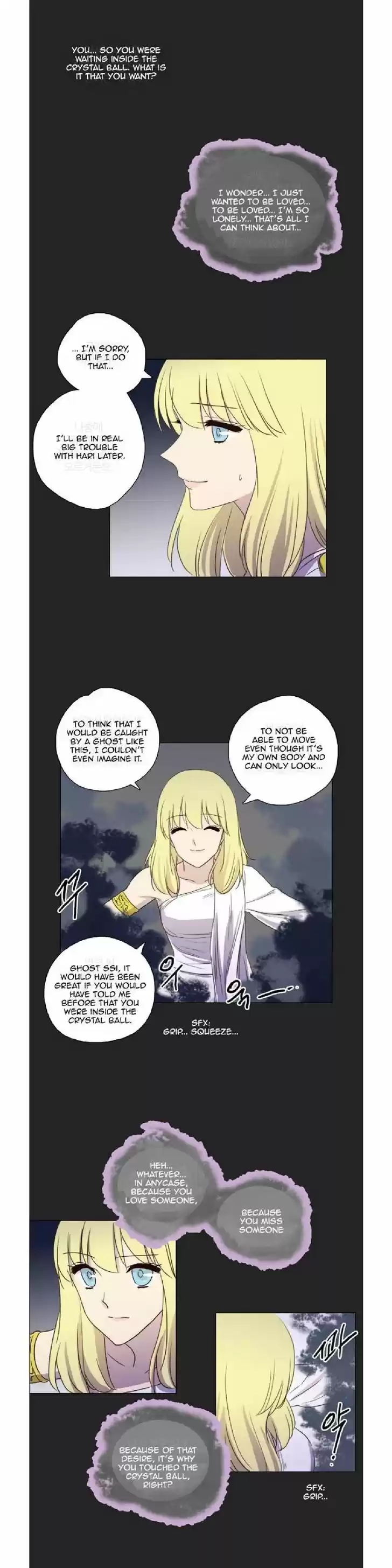 Miss Angel and Miss Devil 70