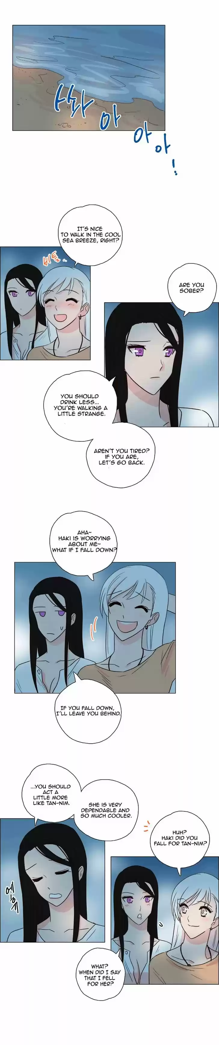 Miss Angel and Miss Devil 79