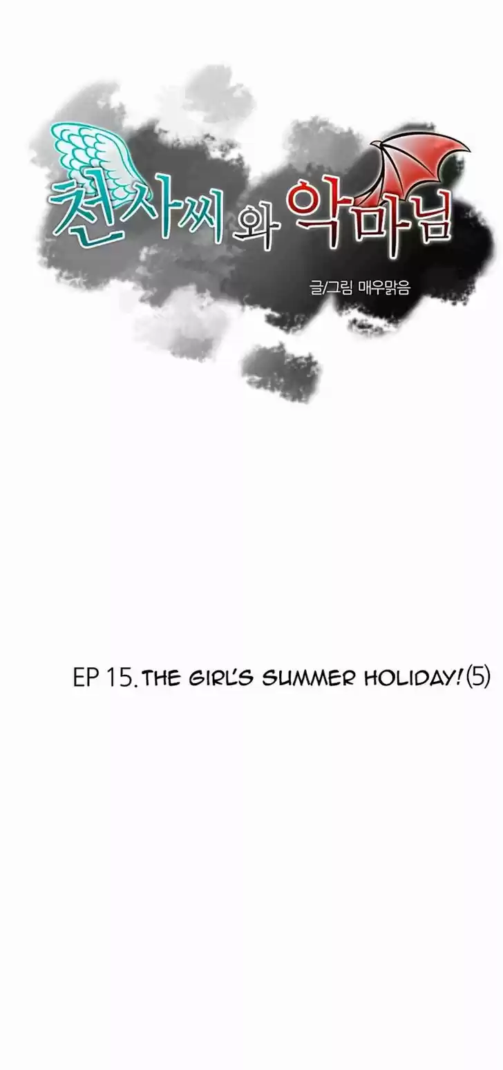 Miss Angel and Miss Devil 80