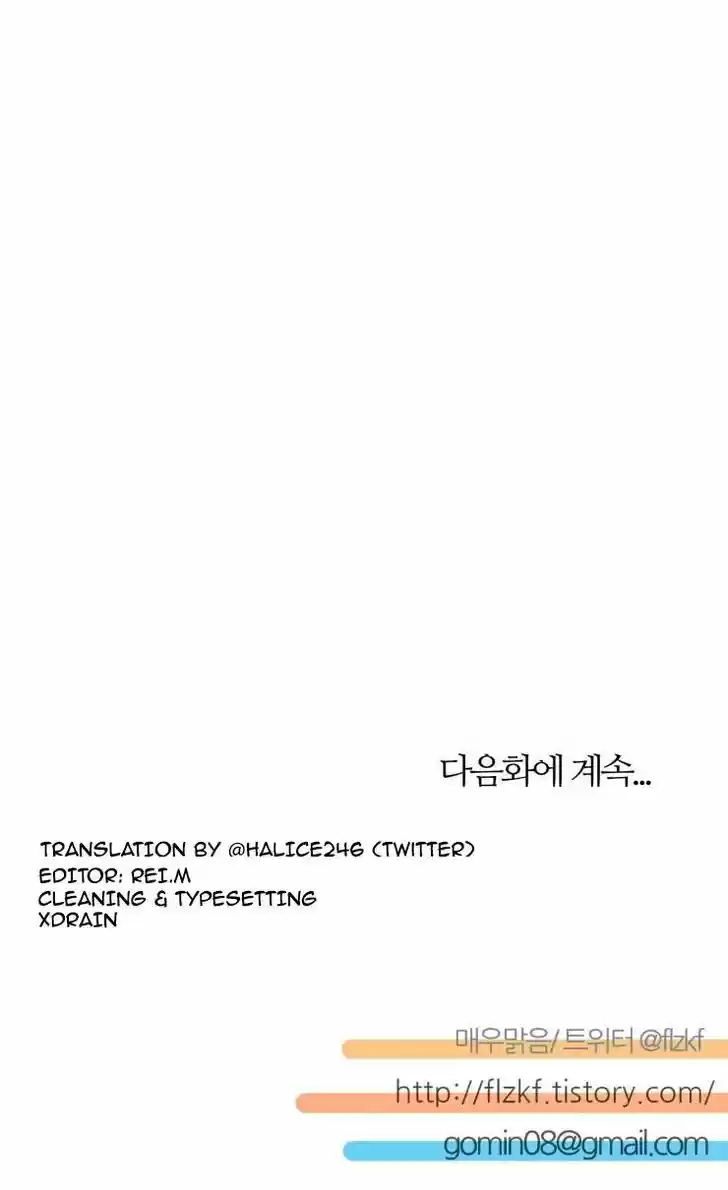 Miss Angel and Miss Devil 82