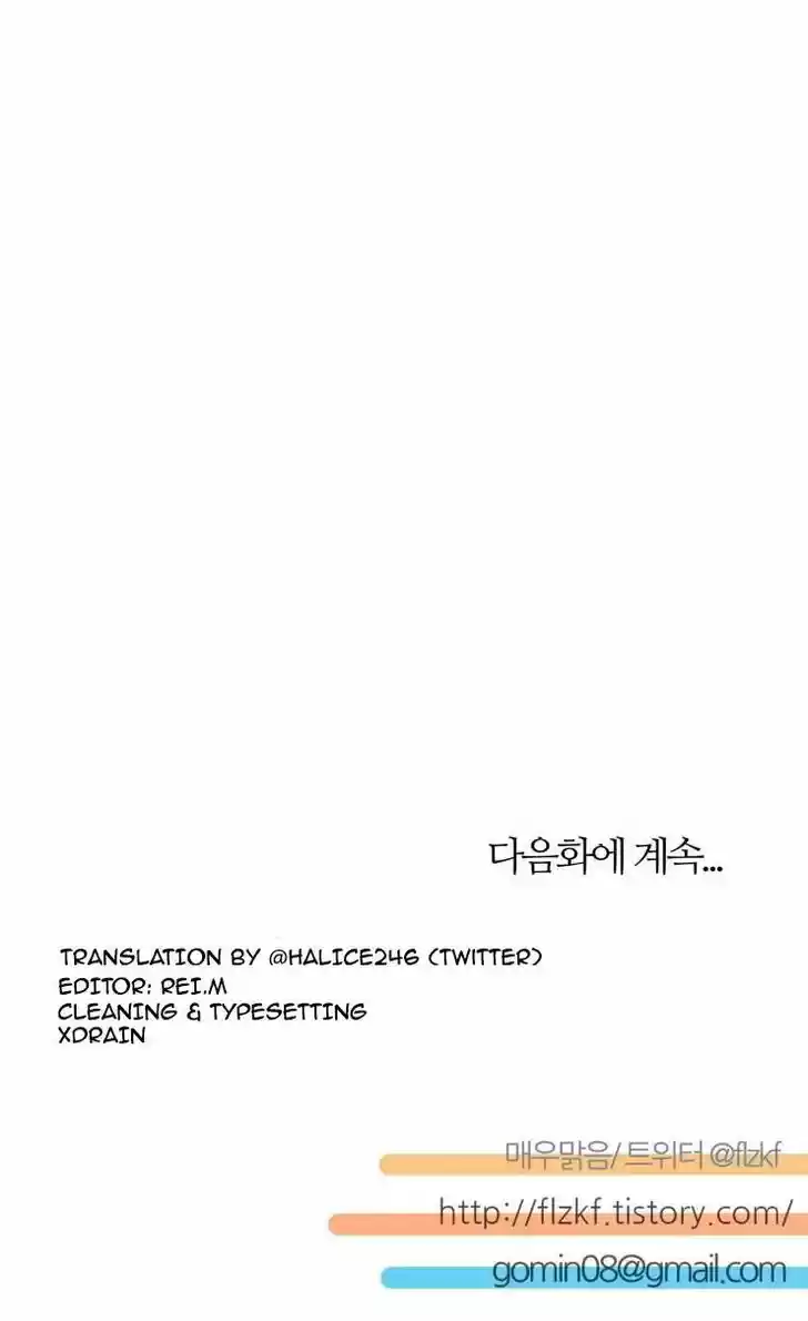 Miss Angel and Miss Devil 83