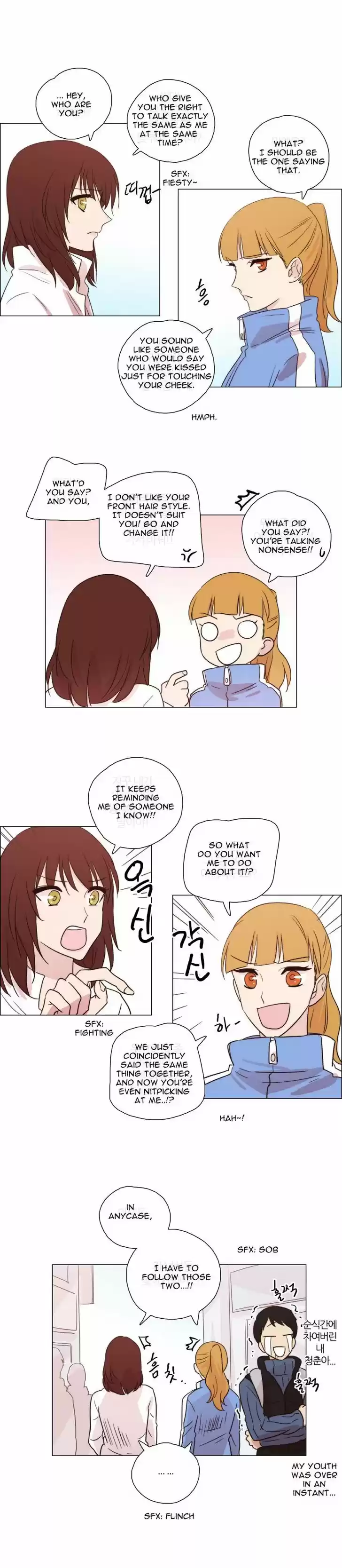 Miss Angel and Miss Devil 88