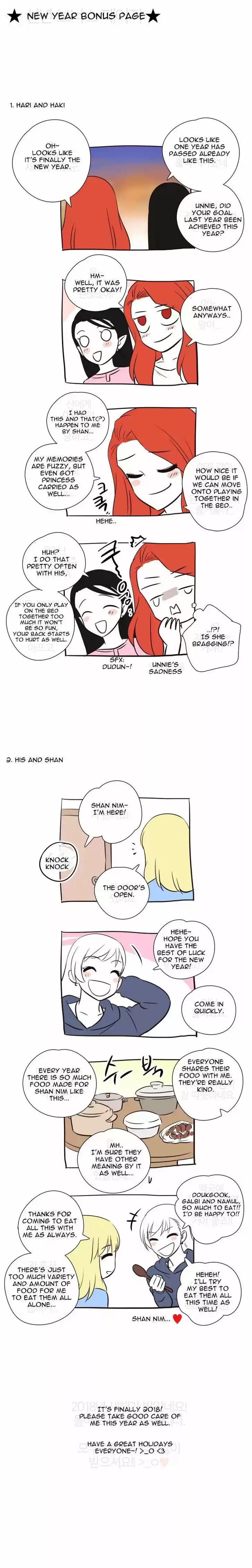 Miss Angel and Miss Devil 90