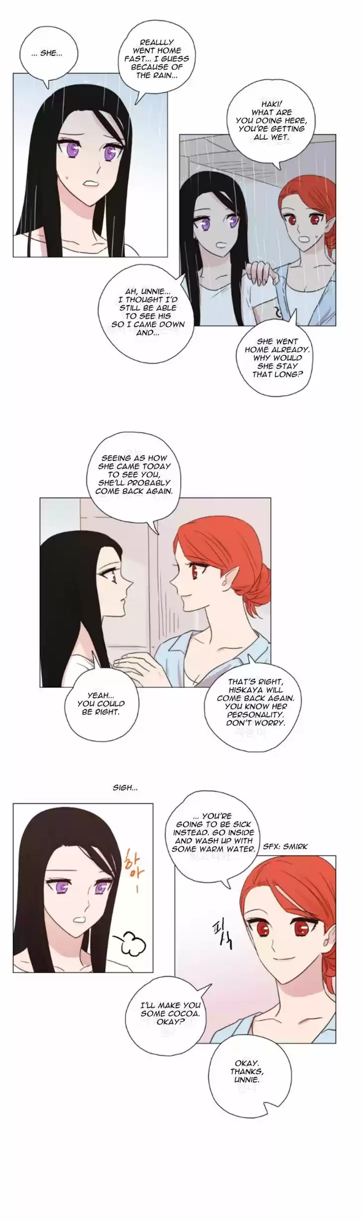 Miss Angel and Miss Devil 93