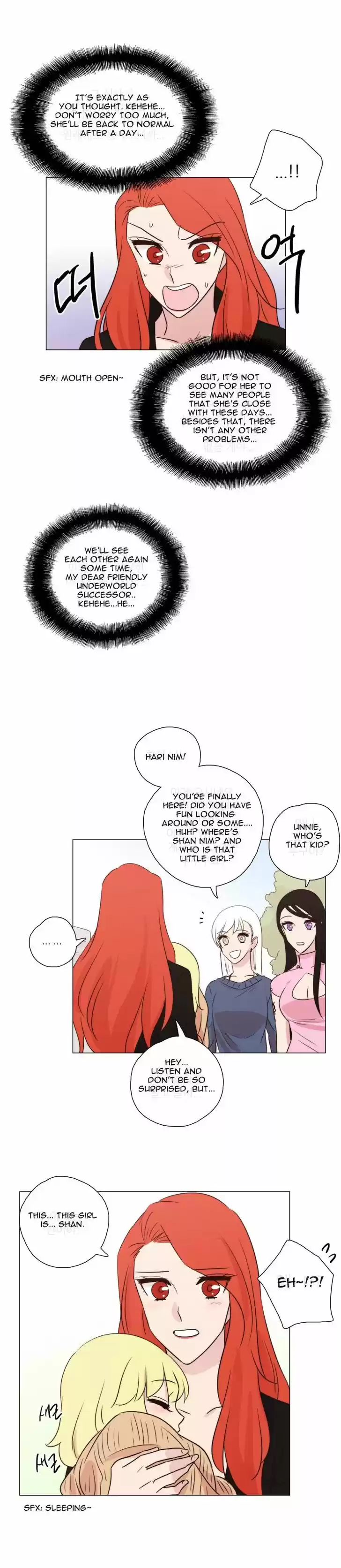 Miss Angel and Miss Devil 94