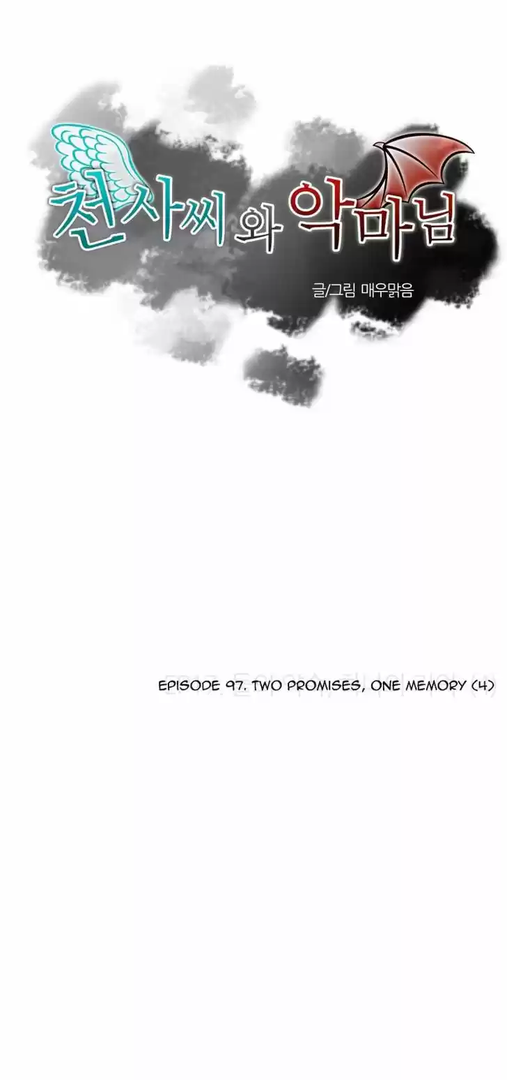 Miss Angel and Miss Devil 97