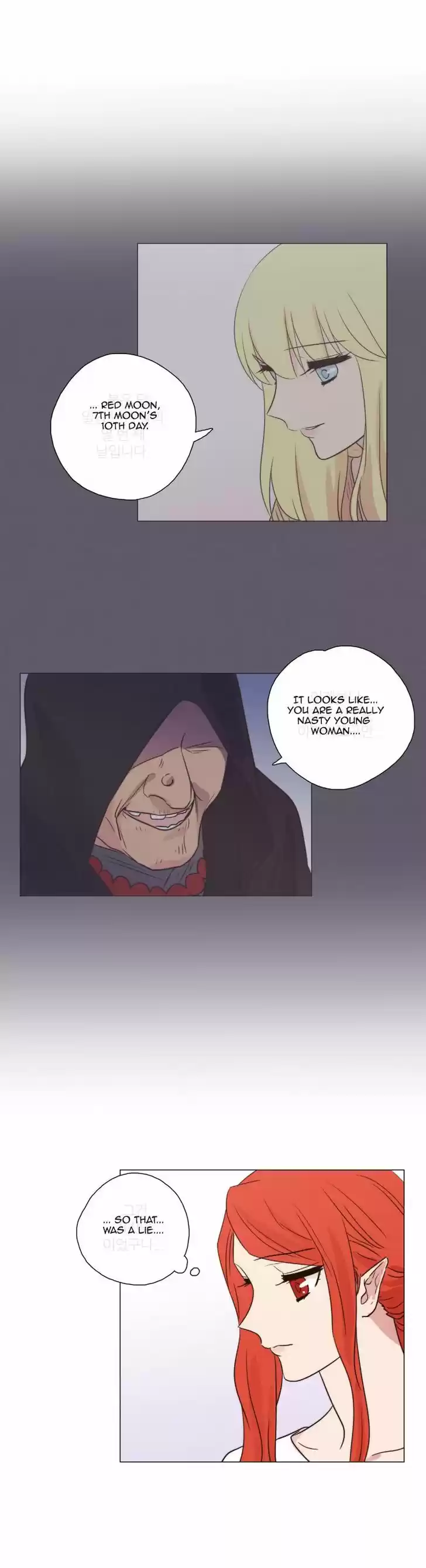 Miss Angel and Miss Devil 97