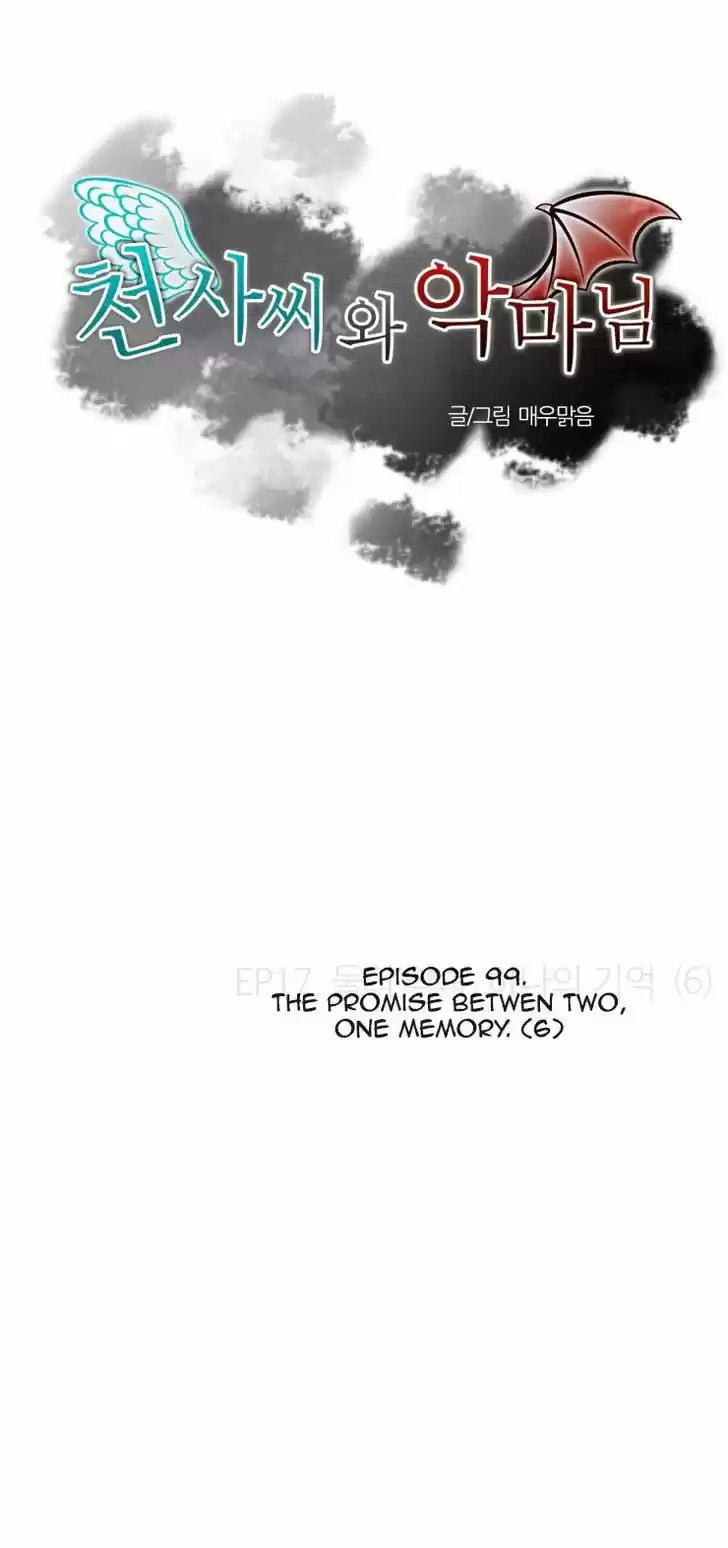 Miss Angel and Miss Devil 99