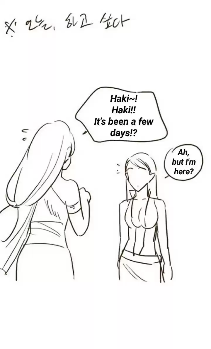 Miss Angel and Miss Devil Ch. 0.1