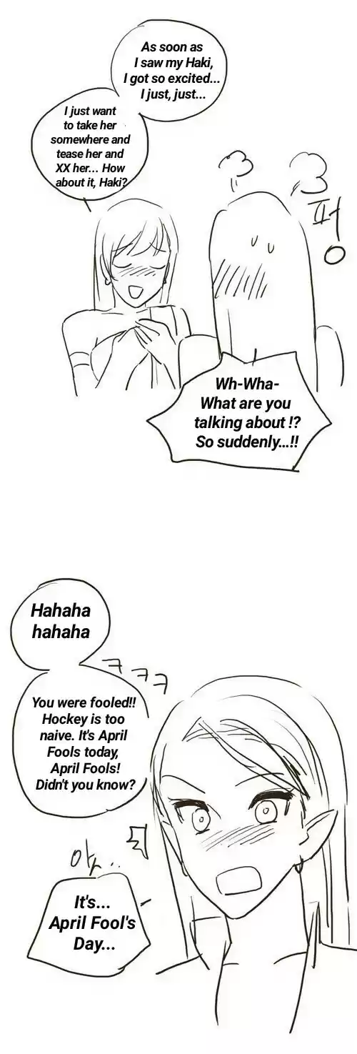 Miss Angel and Miss Devil Ch. 0.1