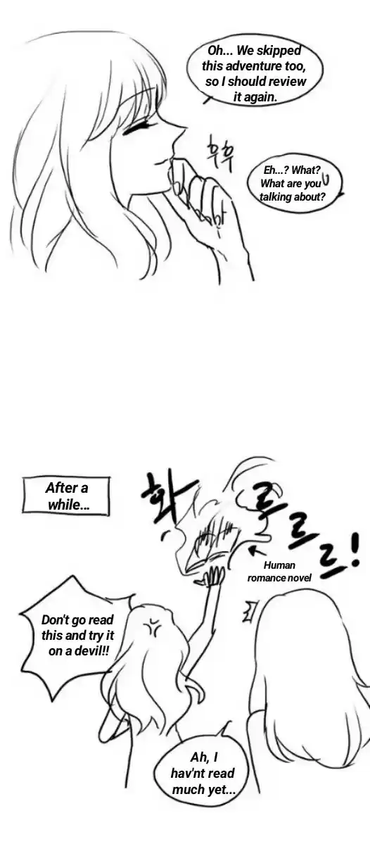 Miss Angel and Miss Devil Ch. 0.13 Extra 3 Honeymoon 1