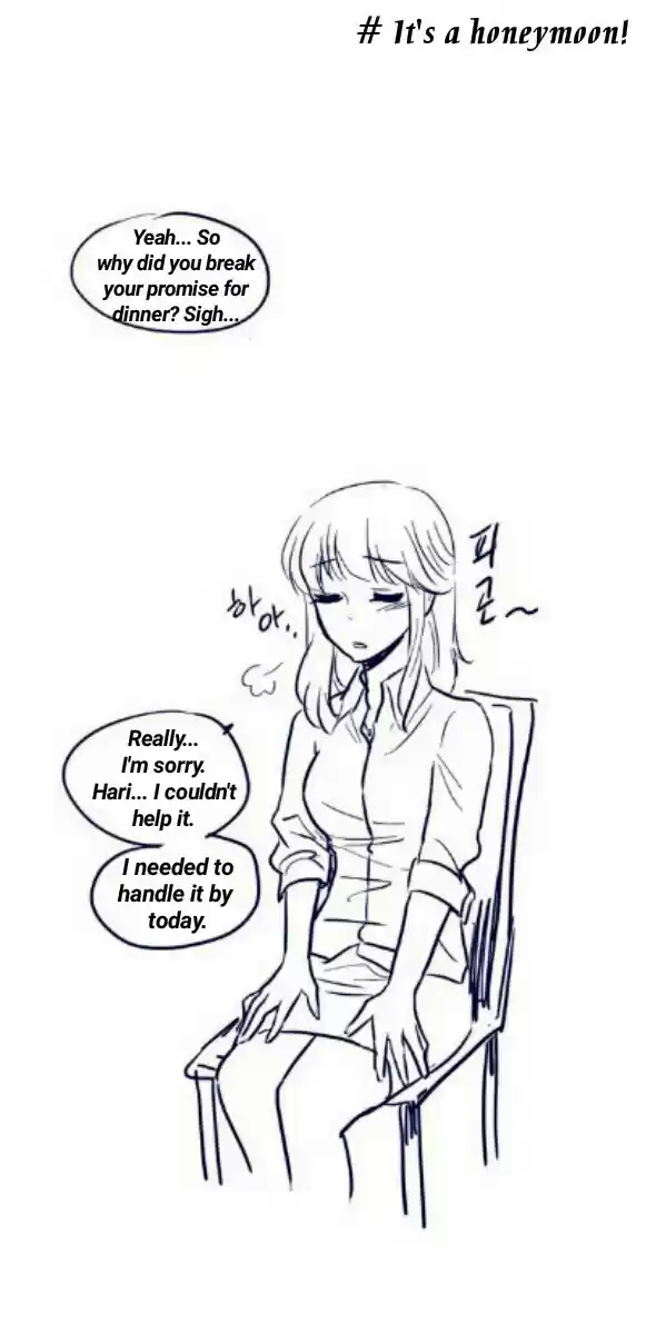 Miss Angel and Miss Devil Ch. 0.14 Extra 3 Honeymoon 2