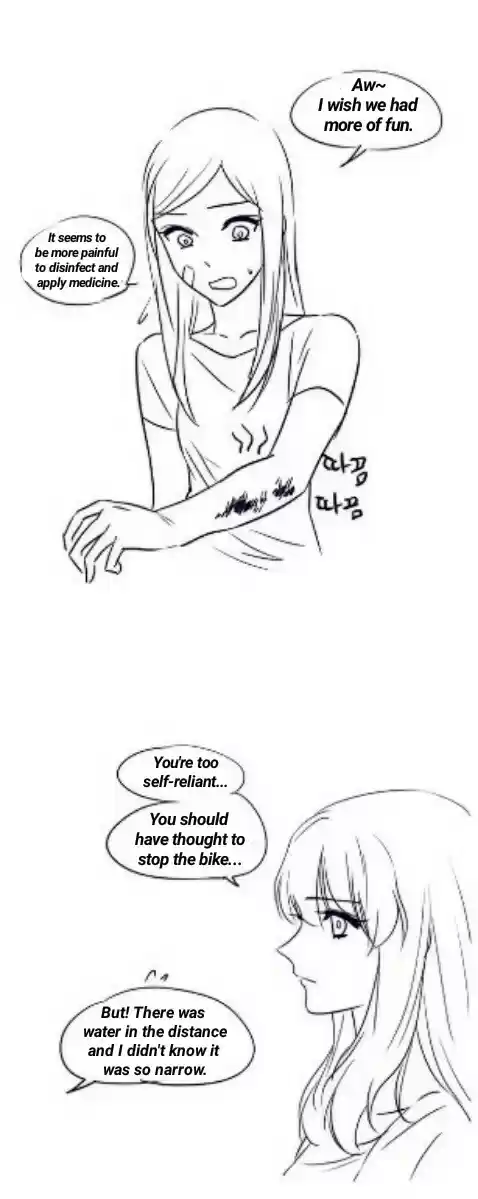 Miss Angel and Miss Devil Ch. 0.17 Extra 5 Shiznat