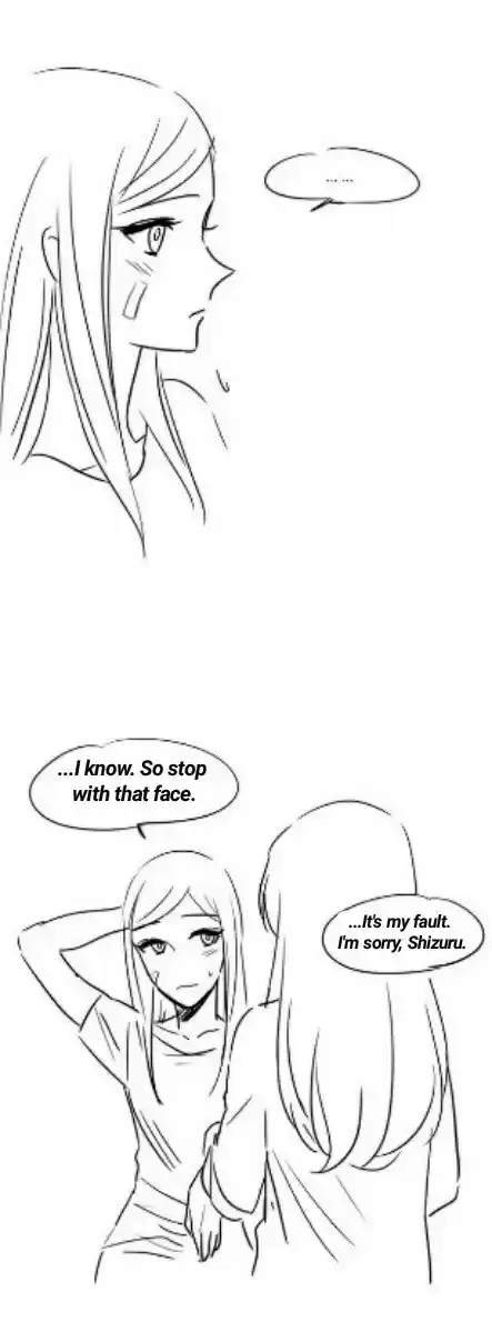 Miss Angel and Miss Devil Ch. 0.17 Extra 5 Shiznat