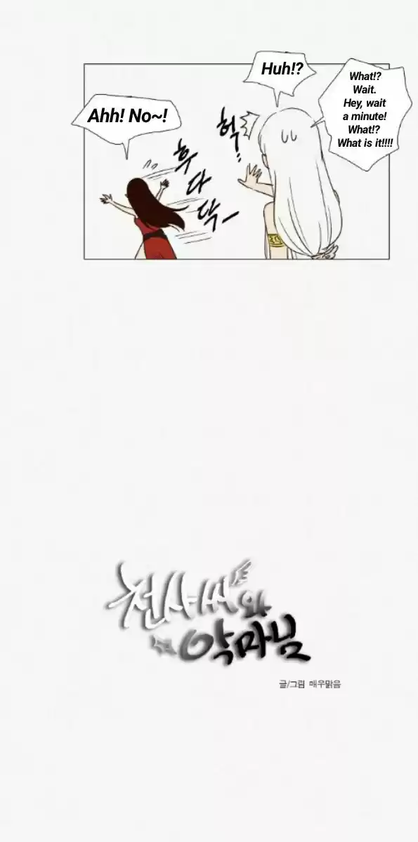 Miss Angel and Miss Devil Ch. 0.8