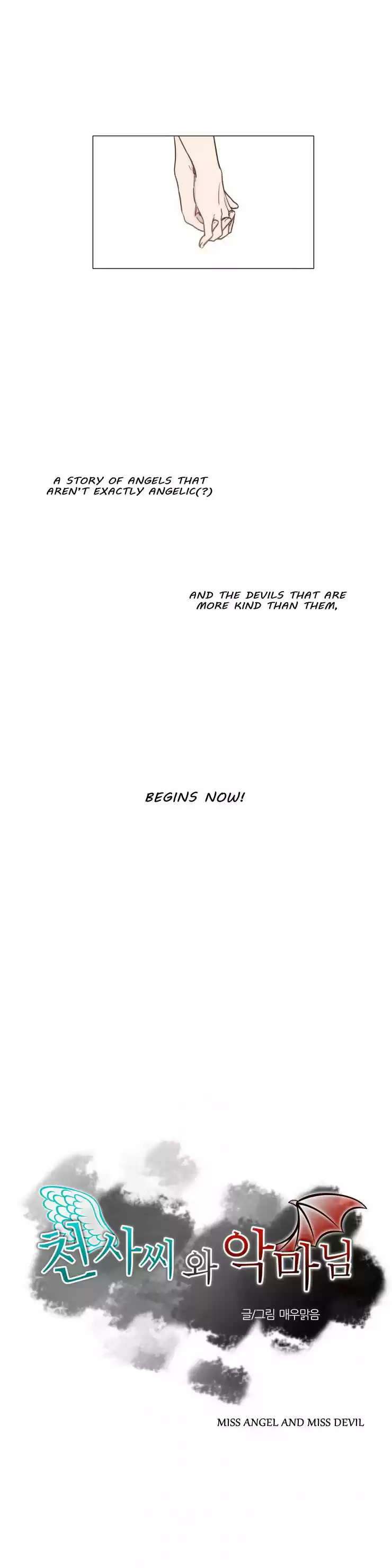 Miss Angel and Miss Devil Ch. 0.9