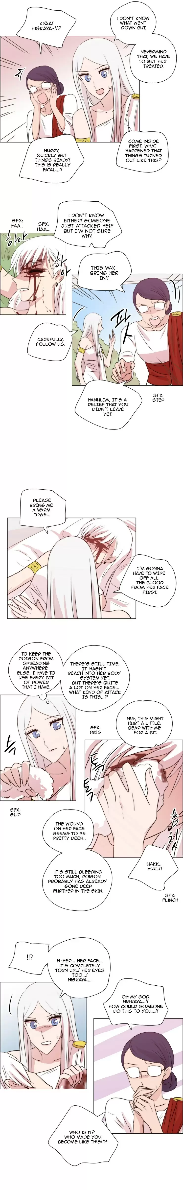 Miss Angel and Miss Devil Ch. 171 Ep. 21 The Date (Extra