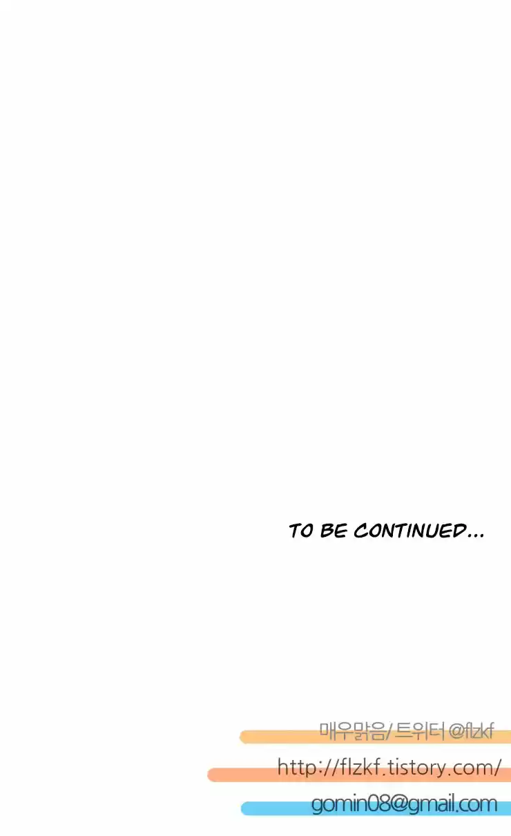 Miss Angel and Miss Devil Ch. 173 Incurable(4)