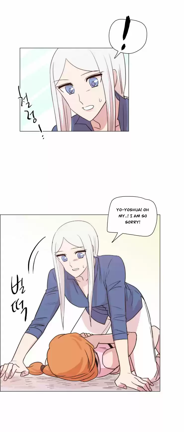 Miss Angel and Miss Devil Ch. 174 Ep 22 Incurable(5)