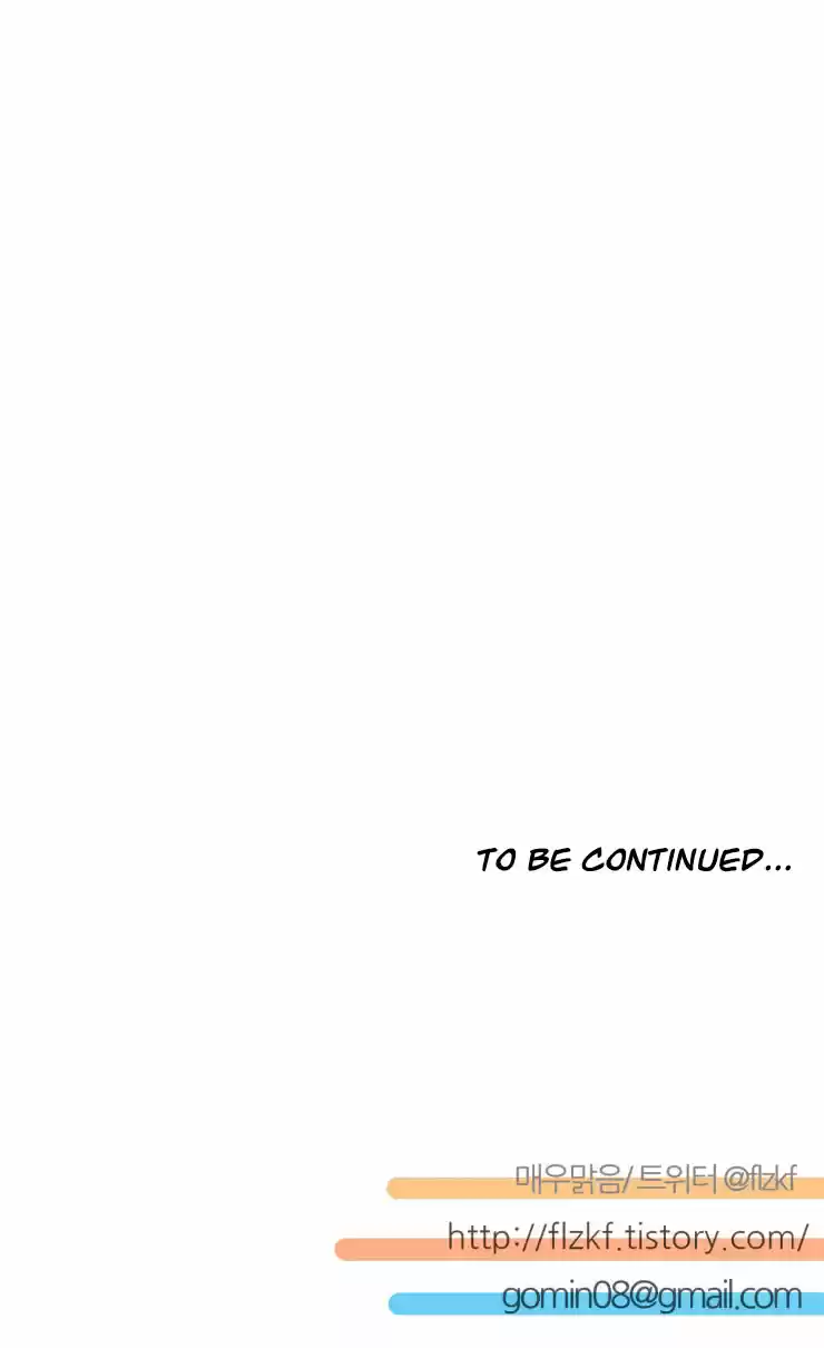 Miss Angel and Miss Devil Ch. 175 Ep 22 Incurable(6)