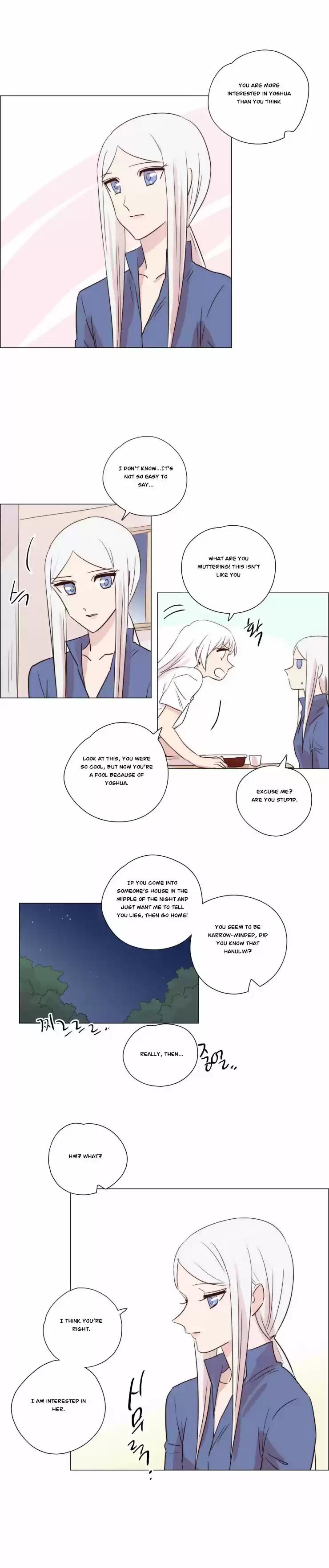 Miss Angel and Miss Devil Ch. 176 Ep 22 Incurable(7)