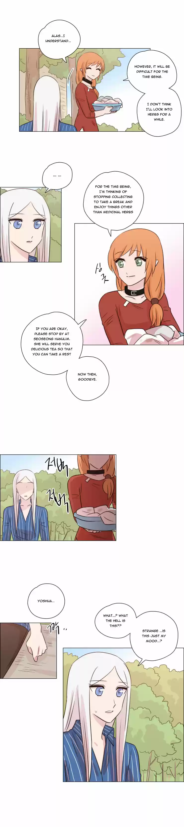 Miss Angel and Miss Devil Ch. 181 Ep 22 Incurable(12)