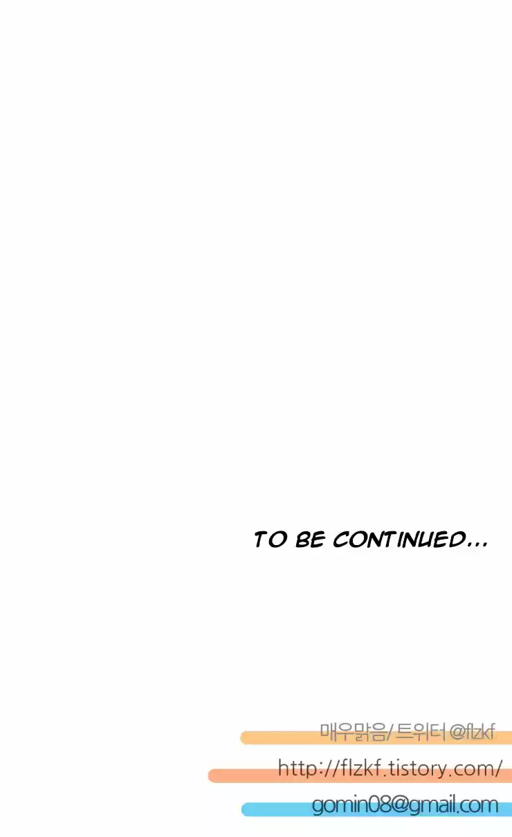 Miss Angel and Miss Devil Ch. 182 Ep 22 Incurable(13)