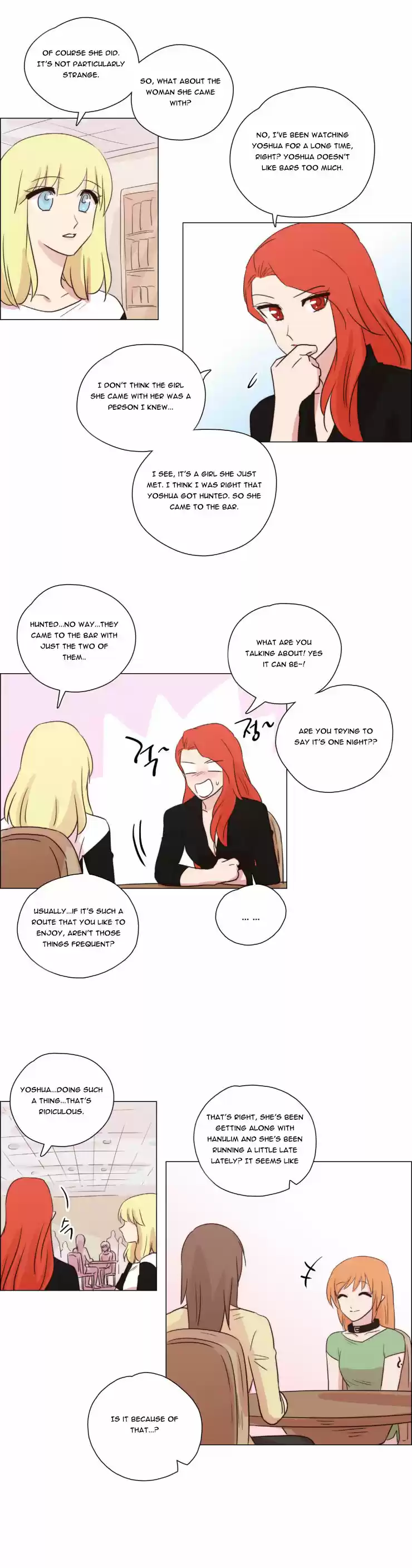 Miss Angel and Miss Devil Ch. 183 Ep 22 Incurable(14)