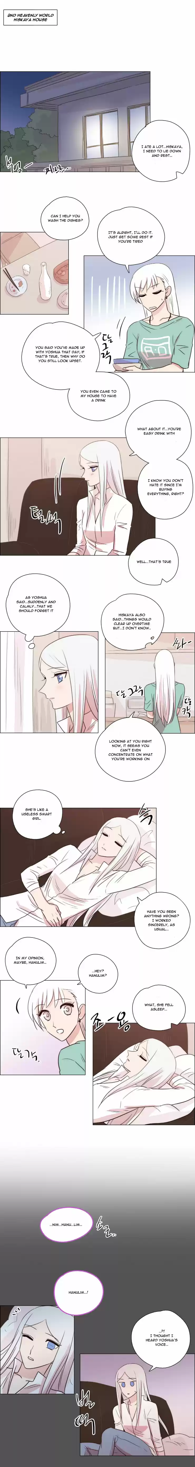 Miss Angel and Miss Devil Ch. 184 Ep 22 Incurable(15)