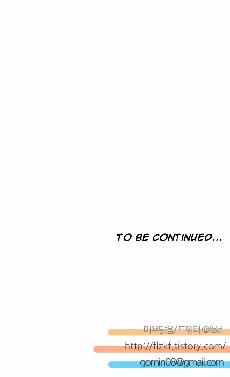 Miss Angel and Miss Devil Ch. 185 Ep 22 Incurable(16)