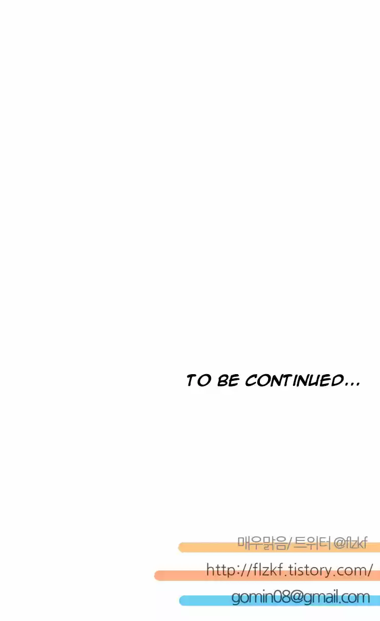 Miss Angel and Miss Devil Ch. 186 Ep 22 Incurable(17)