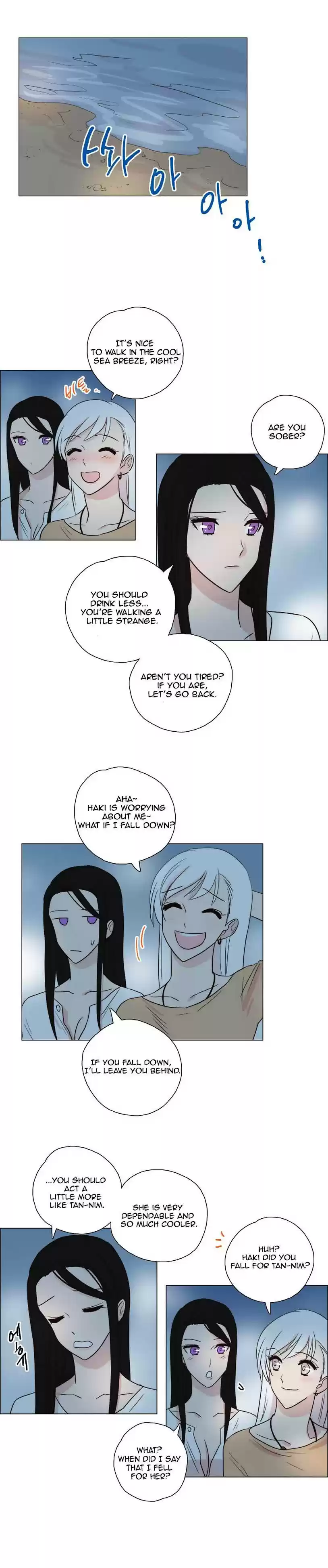 Miss Angel and Miss Devil Ch. 78