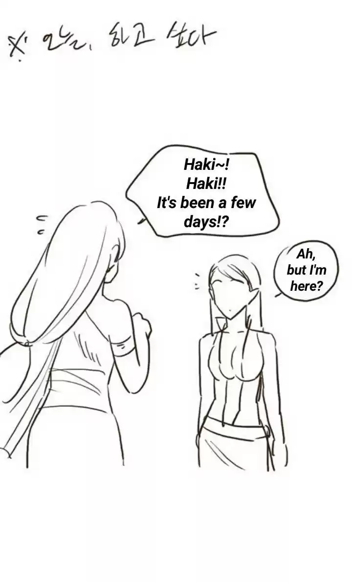 Miss Angel and Miss Devil ch.0.11