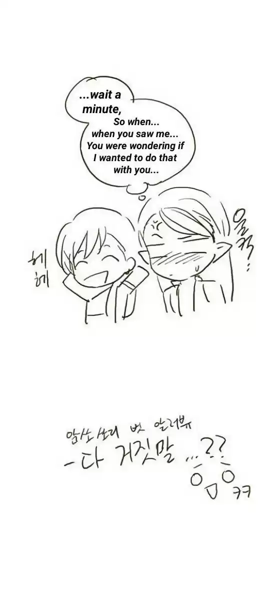 Miss Angel and Miss Devil ch.0.11