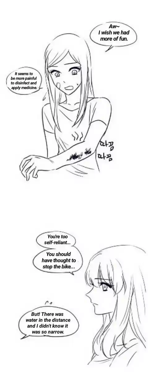 Miss Angel and Miss Devil ch.0.17