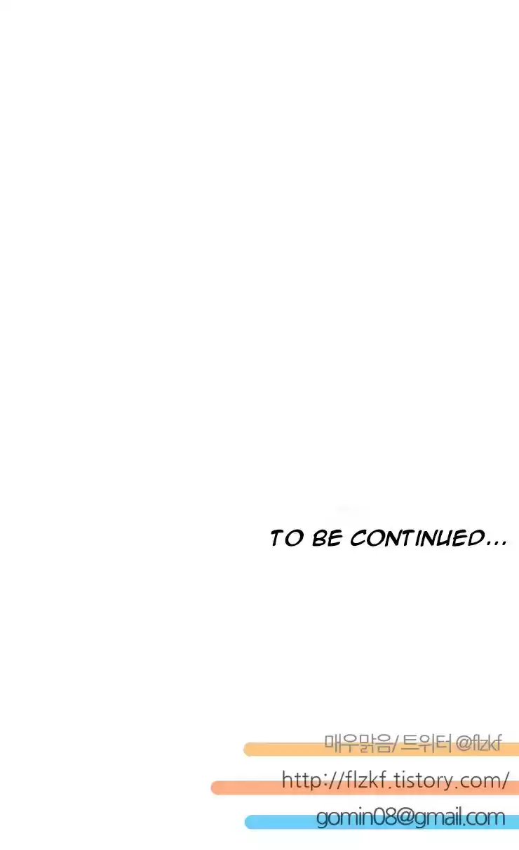 Miss Angel and Miss Devil ch.190