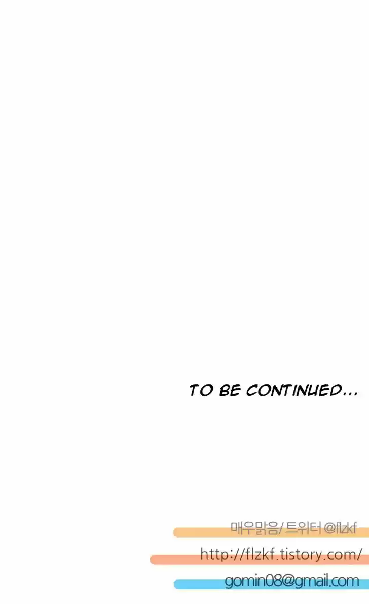 Miss Angel and Miss Devil Ch.193