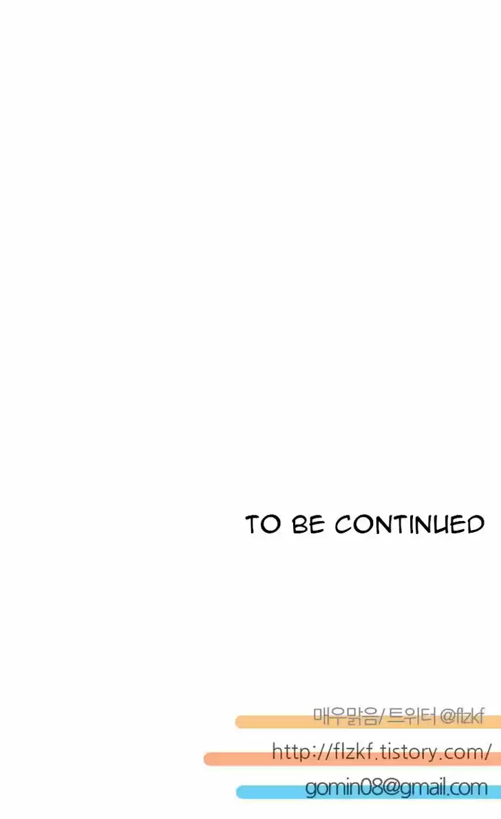 Miss Angel and Miss Devil Ch.197