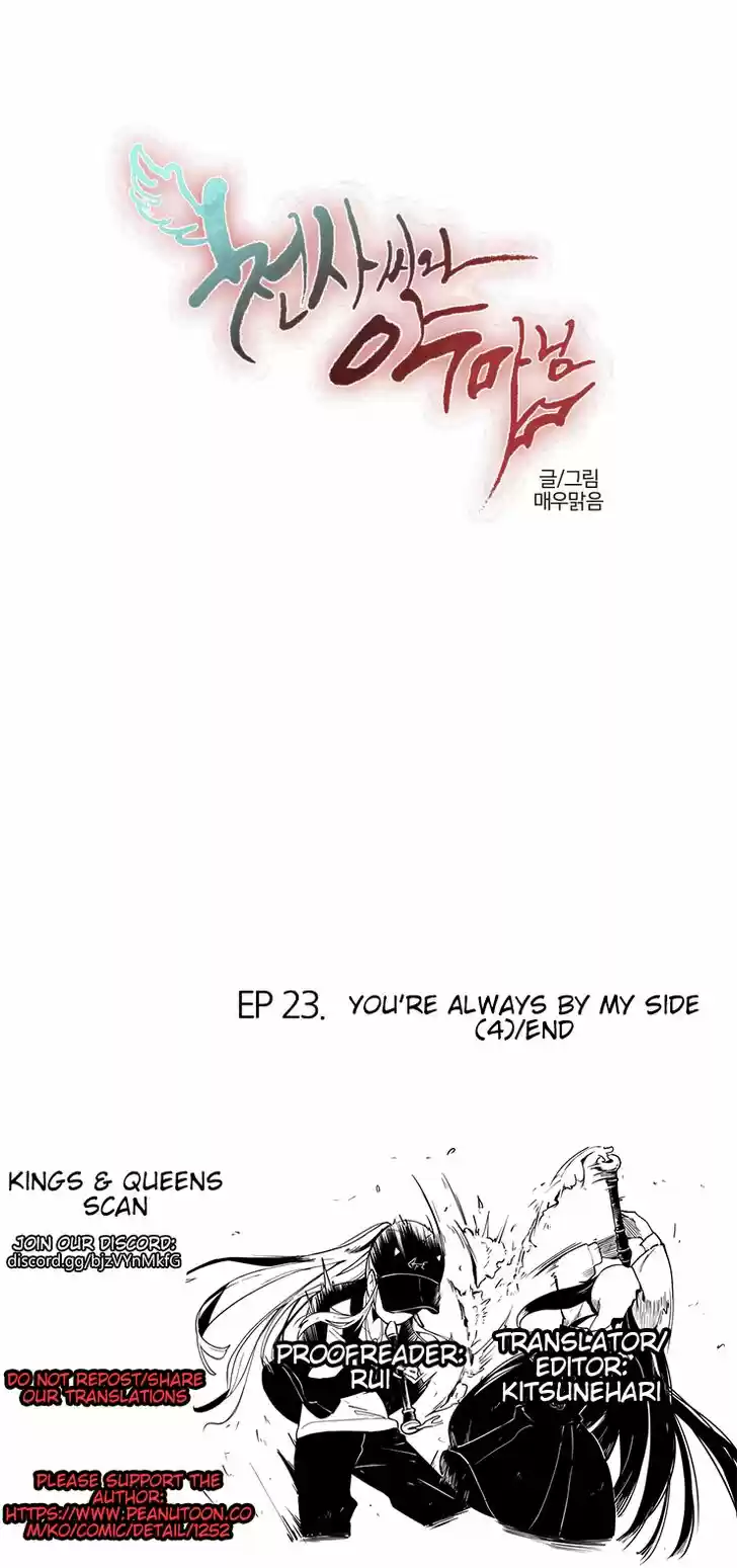 Miss Angel and Miss Devil Ch.199