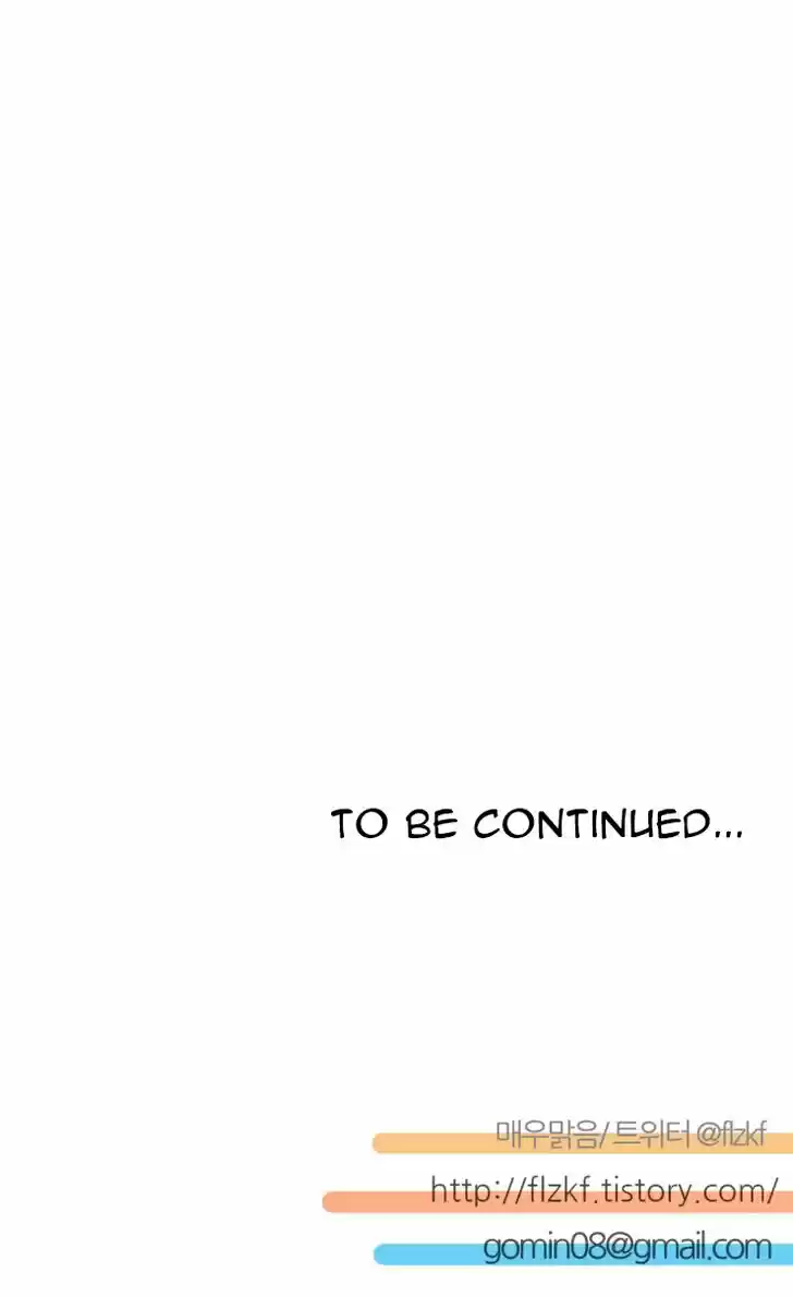 Miss Angel and Miss Devil Ch.199