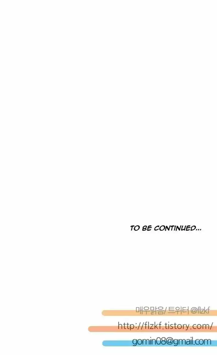 Miss Angel and Miss Devil Ch.225