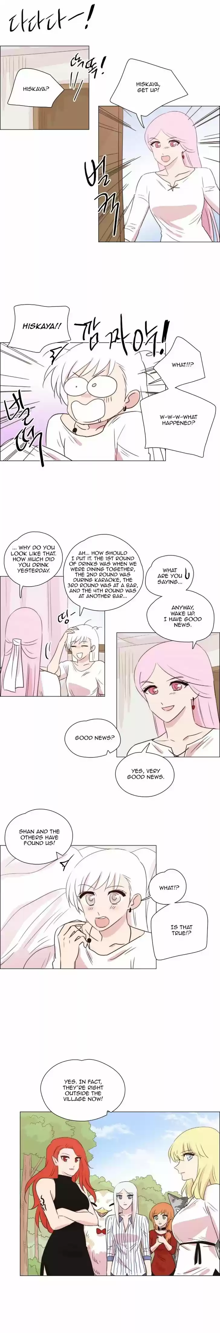 Miss Angel and Miss Devil Ch.239