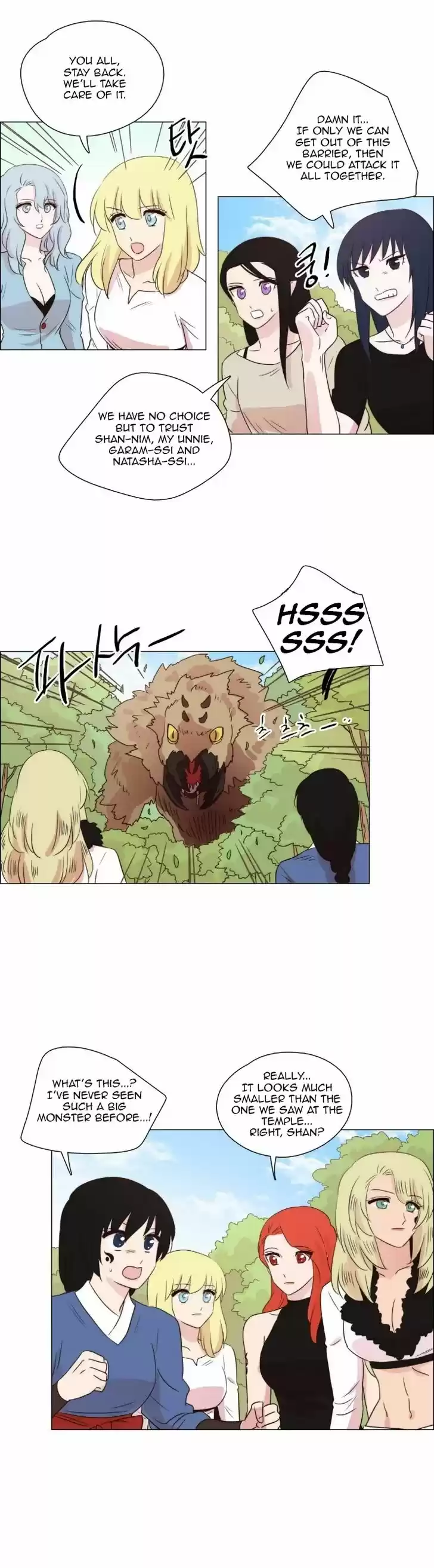 Miss Angel and Miss Devil Ch.240